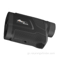 Golf Telescope Rangefinder Μετρητής απόστασης λέιζερ 800m